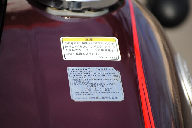 �ޥ���������ξ�˻��äƤ�����礭�ʲ������Ѥ��ޤ�